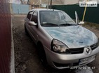 Renault Clio 06.04.2019