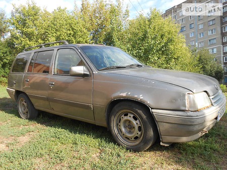 Opel Kadett 1990  випуску Донецьк з двигуном 1.4 л газ універсал механіка за 1500 долл. 