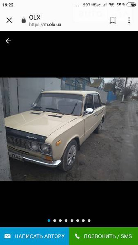 Lada 2103 1980  випуску Запоріжжя з двигуном 1.3 л бензин седан механіка за 800 долл. 