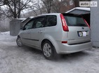 Ford C-Max 05.04.2019