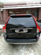 Volvo XC90 01.03.2019