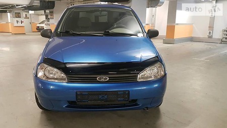 Lada 1118 2006  випуску Запоріжжя з двигуном 1.6 л газ седан механіка за 3600 долл. 