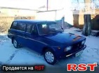 Lada 2104 01.03.2019