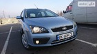 Ford Focus 09.02.2019