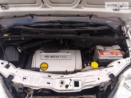 Opel Meriva 2003  випуску Суми з двигуном 1.6 л бензин універсал механіка за 5000 долл. 