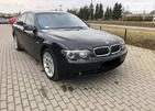 BMW 745 28.02.2019