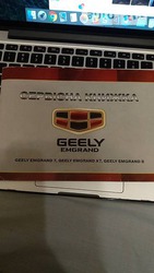 Geely Emgrand X7 27.04.2019