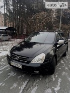 KIA Carnival 03.02.2019