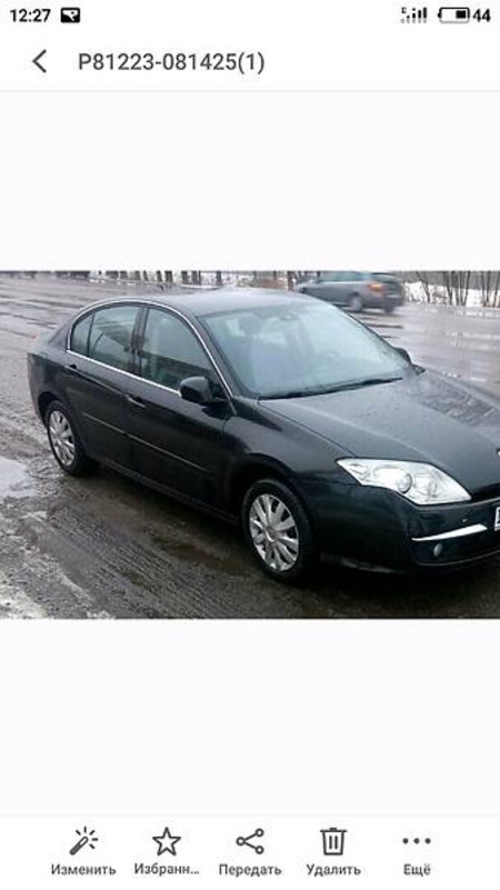 Renault Laguna 2008  випуску Полтава з двигуном 2 л дизель ліфтбек автомат за 8900 долл. 