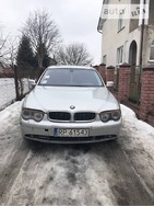 BMW 745 11.02.2019