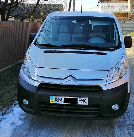 Citroen Jumpy 2007  випуску Житомир з двигуном 0 л дизель  механіка за 8100 долл. 