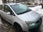 Ford C-Max 26.02.2019