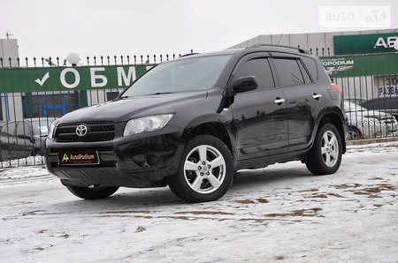 Toyota RAV 4 2006  випуску Миколаїв з двигуном 2 л бензин позашляховик автомат за 11000 долл. 