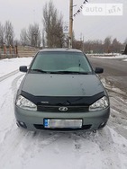 Lada 1118 02.02.2019