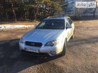 Subaru Outback 01.03.2019