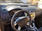 Ford Kuga 01.03.2019