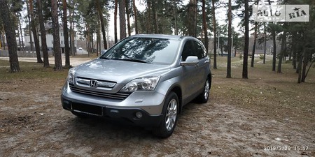 Honda CR-V 2008  випуску Суми з двигуном 2.4 л газ позашляховик автомат за 12750 долл. 