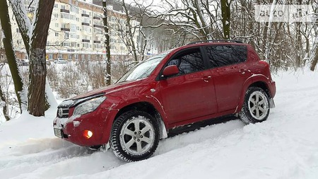 Toyota RAV 4 2008  випуску Київ з двигуном 2.4 л газ позашляховик автомат за 12900 долл. 