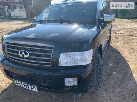 Infiniti QX56 2008  випуску Одеса з двигуном 0 л  позашляховик автомат за 17900 долл. 