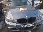 BMW 328 02.03.2019