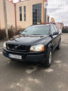 Volvo XC90 09.04.2019
