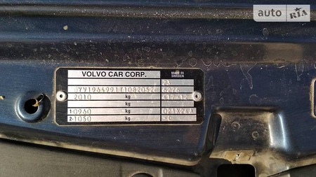 Volvo 960 1996  випуску Харків з двигуном 2.5 л бензин седан механіка за 5000 долл. 