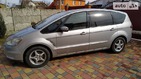 Ford S-Max 07.05.2019