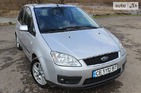 Ford C-Max 09.04.2019