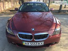 BMW 630 14.04.2019