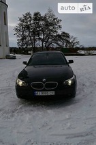 BMW 523 12.04.2019