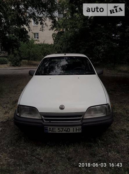 Opel Omega 1988  випуску Дніпро з двигуном 1.8 л газ седан механіка за 40000 грн. 