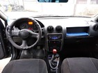 Dacia Logan 05.04.2019