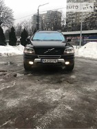 Volvo XC90 02.03.2019