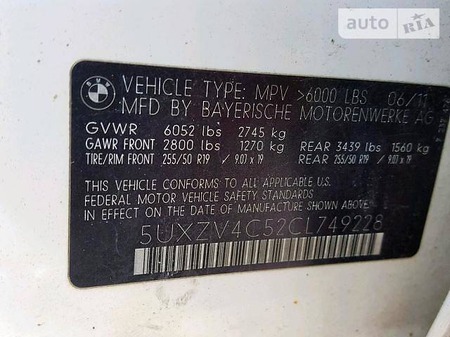 BMW X5 2012  випуску Київ з двигуном 3 л бензин позашляховик автомат за 8000 долл. 