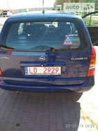 Opel Astra 23.04.2019