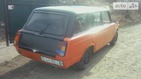 Lada 2104 08.04.2019