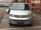 Volkswagen Multivan 11.07.2019