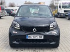Smart ForTwo 03.04.2019