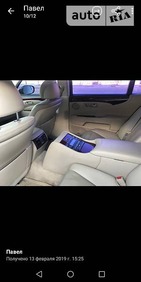 Lexus LS 460 18.04.2019
