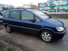 Opel Zafira Tourer 08.04.2019