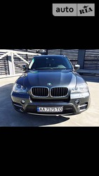 BMW X5 14.04.2019