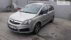 Opel Zafira Tourer 03.05.2019