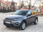 Land Rover Discovery Sport 04.03.2019