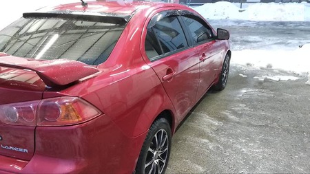 Mitsubishi Lancer 2008  випуску Київ з двигуном 1.5 л газ седан автомат за 7600 долл. 