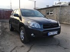 Toyota RAV 4 20.04.2019