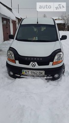 Renault 11 14.04.2019