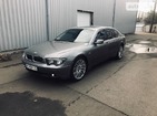 BMW 745 20.04.2019