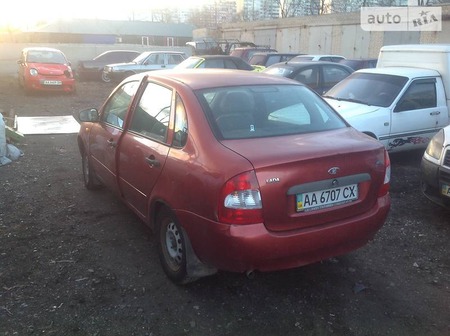 Lada 1118 2007  випуску Київ з двигуном 1.6 л газ седан механіка за 2350 долл. 