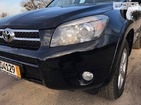 Toyota RAV 4 12.04.2019