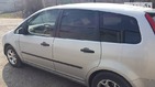 Ford C-Max 11.04.2019